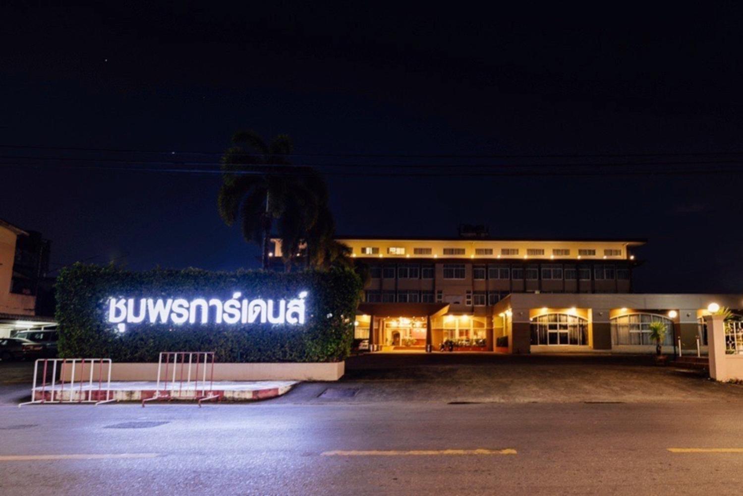 Chumphon Gardens Hotel Exteriér fotografie